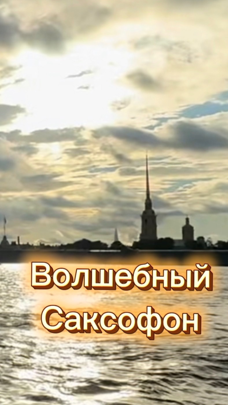 РОЛИКИ