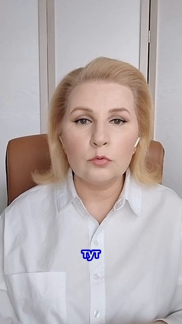 Как не выгореть в семье?