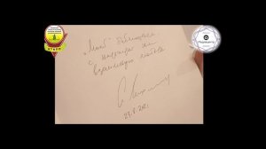 АРТ.СТАРТ: КТКПП_Вятка в кадре_Лиханов