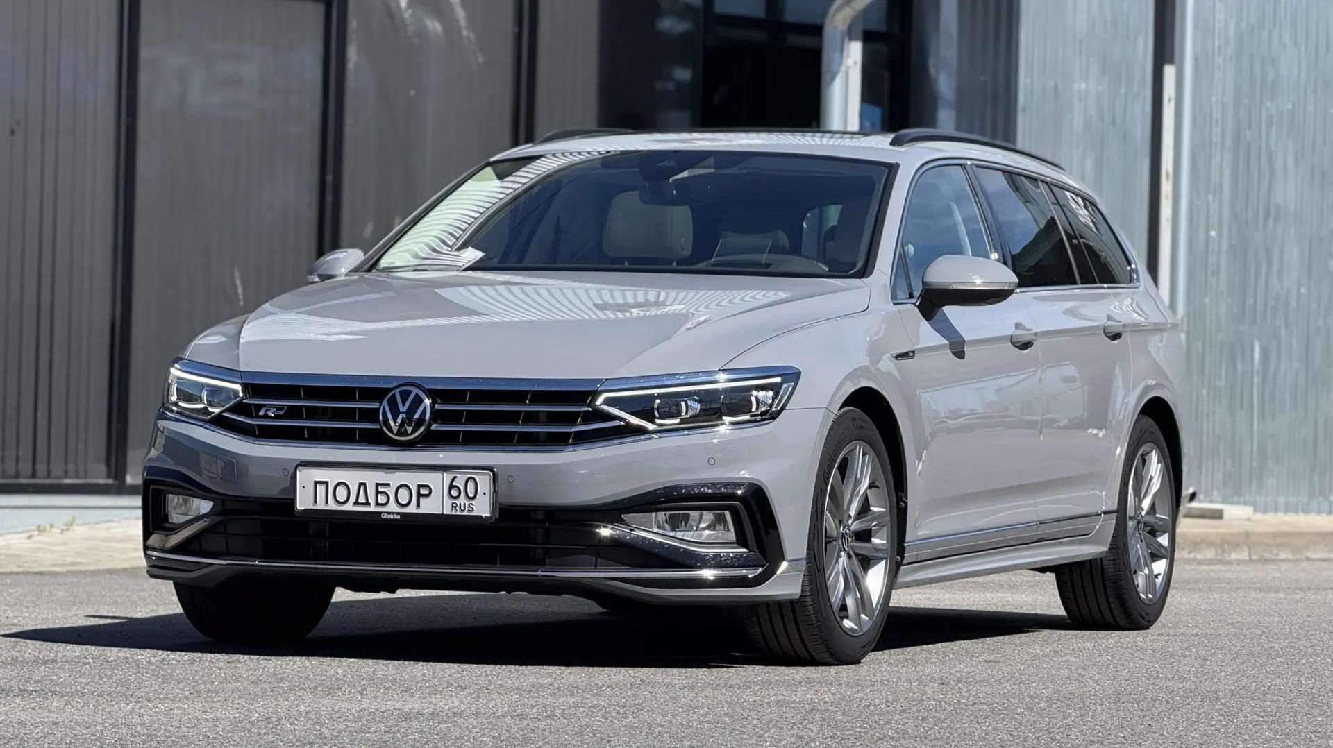 Его хотят ВСЕ. Volkswagen Passat B8 R-Line. Пробег 30К. Авто под заказ из Германии. смотреть онлайн