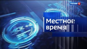 9.44 – «Къэбархэр» от 30.06.2026г.