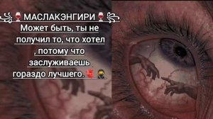 🥀🍷НОВАЯ ЦЫГАНСКАЯ 2026 ПЕСНЯ ДУШИ ГРУСНИНКО💫❤️ МИЛОДИЯ❤️💫 ПУШКА ТЕМКА 🫀🫂