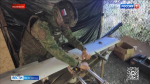 Бойцы группировки «Север» наносят удары по позициям ВСУ с помощью расчетов «Молния-2»