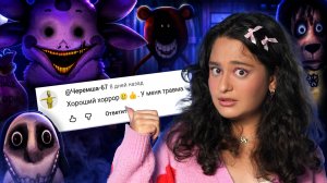 Темная сторона детского YouTube