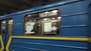 Метро на станциях Академгородок и Святошин
