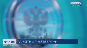 ЦБ РФ выпустил памятную серебряную монету, посвященную ВДНХ