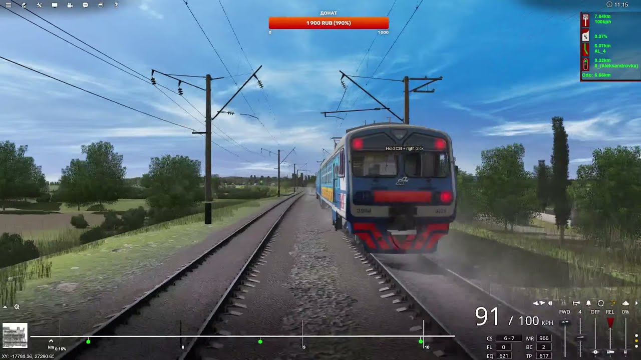 Trainz Railroad Simulator 2019 сценарий 