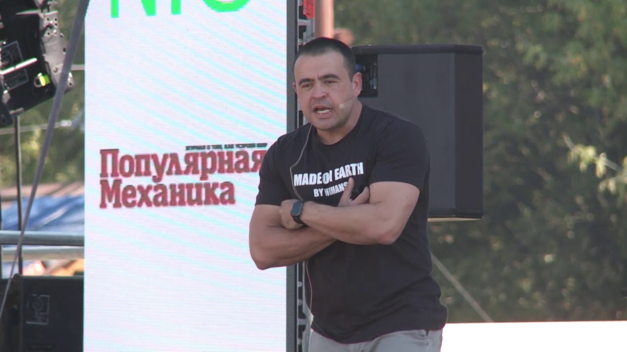 Фабрисио Гранжа: Куда катятся наши покупательские тележки смотреть онлайн