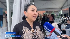 Вести на ногайском языке 29.06.2026