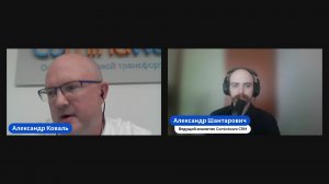 Цифровой РОП: как ИИ помогает управлять качеством продаж