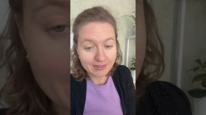 Цель и целеустремленность