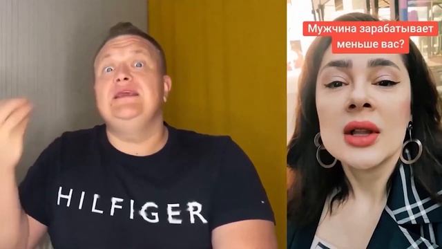 РАЗВОД ЭТО НОРМАЛЬНО смотреть онлайн