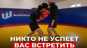 Никто не успеет вас встретить