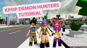 😈ТУТОРИАЛ НА СКИН РУМИ, ЗОИ И МИРА В БРУКХЕВЕН🚞__ KPOP DEMON HUNTERS😈 #tutorialroblox