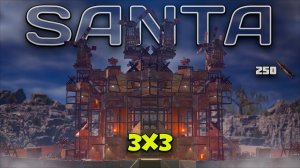 THE SANTA | Новая мета 3x3!  КЛАНОВЫЙ ДОМ НА 250 РАКЕТ В Раст/Rust