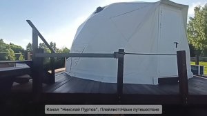 Обзор санатория «Лунёво на Волге»(июнь 2026)