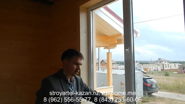 Одноэтажный дом из Двойного бруса под ключ , Казань, п Обухово смотреть онлайн