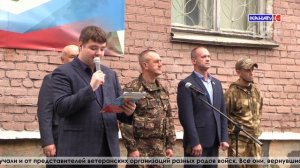 На защиту Родины: 15 серовчан отправились на срочную службу