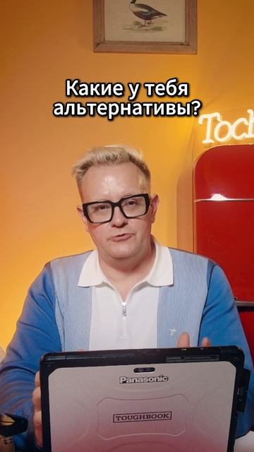 Интересное