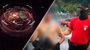 Экстренный вызов | 29 июня 2026 | Происшествия Новосибирской области | Телеканал ОТС