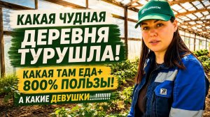 Овощи, которые полезнее обычных на 800%! Как это возможно