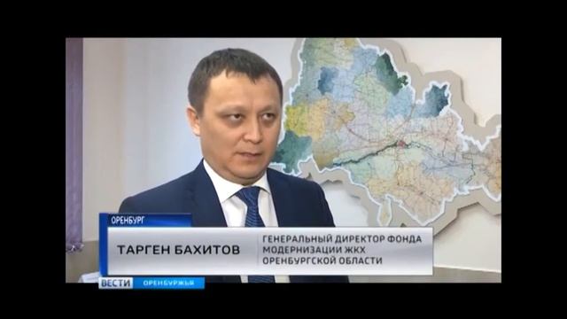 Новости от 04.01.2018 смотреть онлайн
