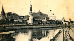 СТАРИННЫЕ  ПОЧТОВЫЕ ОТКРЫТКИ (ДВЕ СТОЛИЦЫ). Видео от SAFa