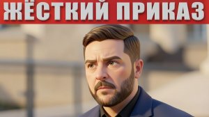 ТАРАС: Неожиданный поворот: в Украине начались массовые аресты! Что происходит?!