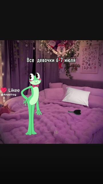 бригу? смотреть онлайн