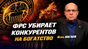 Стервятники почуяли близкий крах Киева;зачем Зеленский пытается втянуть Минск в войну;мировая засуха