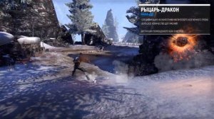 TESO 🏹 Как выбрать для себя лучший класс и расу в игре | Синергия классов, рас и ролей в 2022