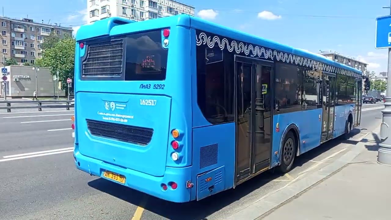 Поездка по маршруту Варшавское Шоссе Дом 124-Дмитровская Через Автобус,МЦК и на МЦД 10.06 2026 смотреть онлайн