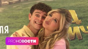 В каком фильме снялась Аня Покров? С кем вышла коллаборация у Валерии? | PRO-Новости