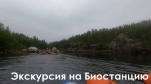 Сплав по реке KERETb, 14-19 июня 2026 г.- Белое море (фильм 3)