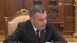 ‼️🇷🇺 Путин провёл встречу с губернатором Курской области

▪️Александр Хинштейн доложил главе госуд