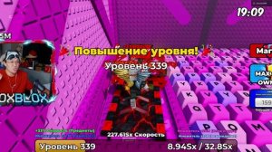 😱СПИДРАН С НУЛЯ ДО 3 МИРА В +1 KEYBOARD ESCAPE В РОБЛОКС!