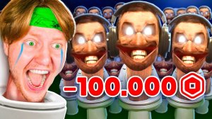 Я ЗАДОНАТИЛ В СКИБИДИ ТУАЛЕТЫ В ROBLOX