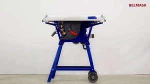 Многофункциональный станок BELMASH SDMR-2500 !
