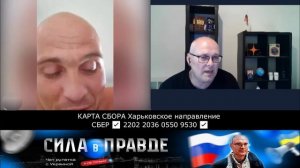 ТАКИЕ КАДРЫ ИМ СМОТРЕТЬ НЕЛЬЗЯ
