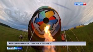 Эфир от 30.06.2026 (09:30)