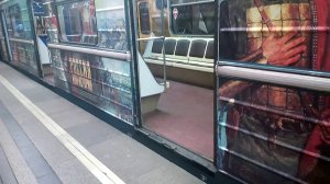Метропоезд 81-717.5 Россия-моя история на станции Медведково