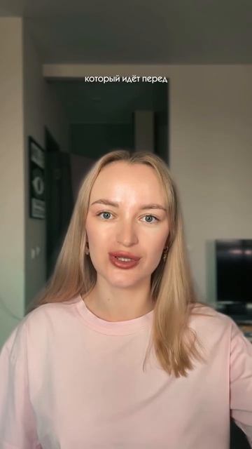 у каждого своя реальность