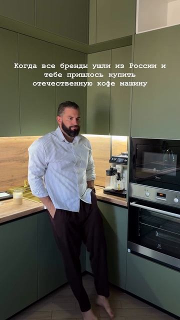 Импортозамещение #мем