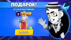 РАЗРАБОТЧИКИ, ВЫ ЧТО ТВОРИТЕ? 😳 СПИДРАН 100К БЕЗ ДОНАТА 🏆