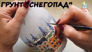 ♻️Новогодний светильник из банки[diy]🎄