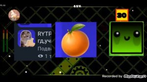 Разбор ситуации