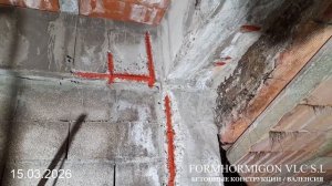 Ремонт и восстановление бетонных колонн и балки, Хилет | Валенсия