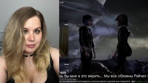 ФИНАЛ \ Life is Strange - Remastered #4