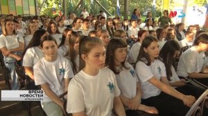 В волгоградском «Орлёнке» с начала лета отдохнули более тысячи детей