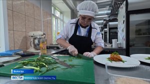 Семь лучших поваров Вологодской области боролись за победу в конкурсе профмастерства